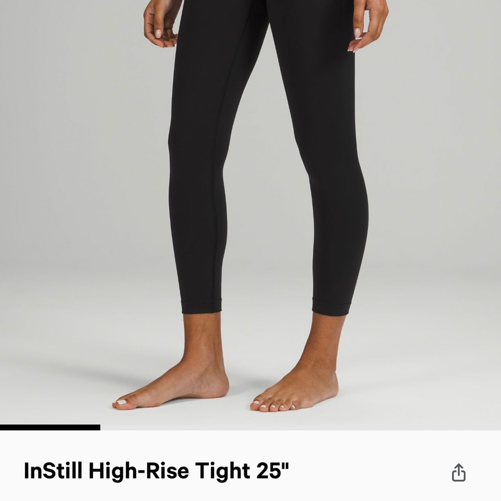 Instill HR Tight 25”